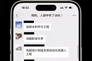 雷竞技主营业务截图1